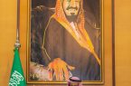الأمير حسام بن سعود يفتتح ورشة عمل المكتب الاستراتيجي بمنطقة الباحة