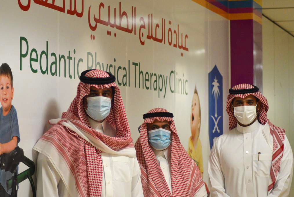 افتتاح عيادة العلاج الطبيعي والوظيفي للأطفال بجامعة الملك سعود 