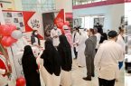 سعود الطبية : فقر الدم يشكل تهديدًا على صحة الحامل