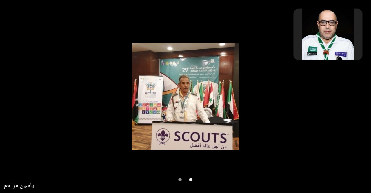 الحمدي : التقدم التقني ساهم في استدامة أعمال الإقليم الكشفي العربي