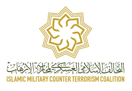 الأمين العام للتحالف الإسلامي العسكري يستقبل مدير عام اتحاد الإذاعات