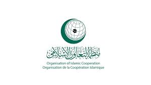 “التعاون الإسلامي” تستعرض تنفيذ برنامجها حتى 2025