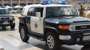 شرطة الرياض : القبض على خمسة أشخاص نشروا إعلانًا احتياليًا