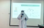 تعليم أبو عريش يُنفذ برنامج “سياسة النشر في شبكات التواصل الإجتماعي وصياغة المحتوى “
