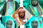 دعاة وأئمة يثمنون زيارة “آل الشيخ” لجازان: تلامس الحاجة وتحقق تطلعات القيادة