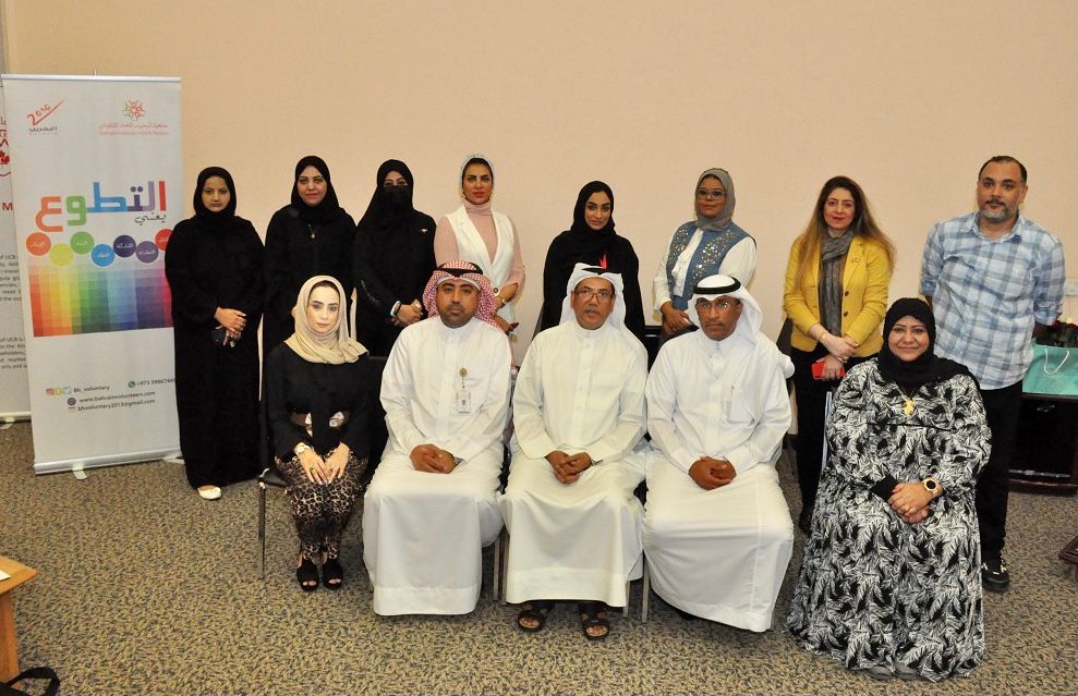 البحرين للعمل التطوعي» تُشارك مع 65 طالب وطالبه العمل التطوعي