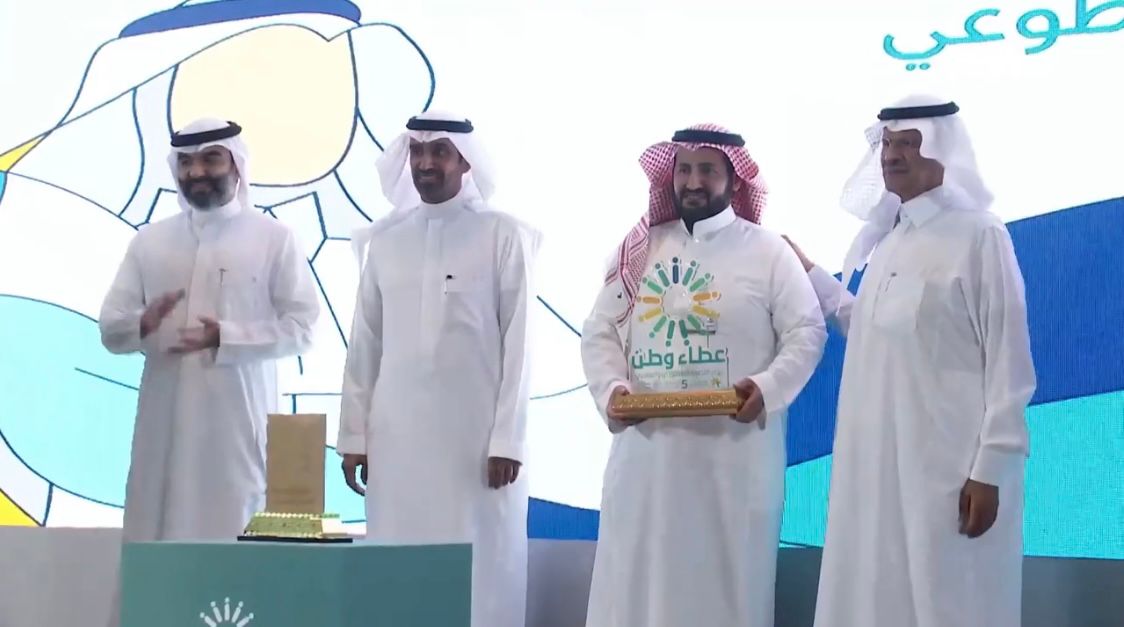 كلية العلوم الطبية التطبيقية بجامعة الملك سعود تحقق المركز الثاني بجائزة العمل التطوعي