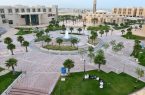 جامعة الامام عبد الرحمن بن فيصل تحقق المركز الأول في التحول الرقمي