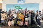 برنامج الشراكة الطلابية بجامعة الملك سعود يستضيف أبناء “كيان وإنسان”