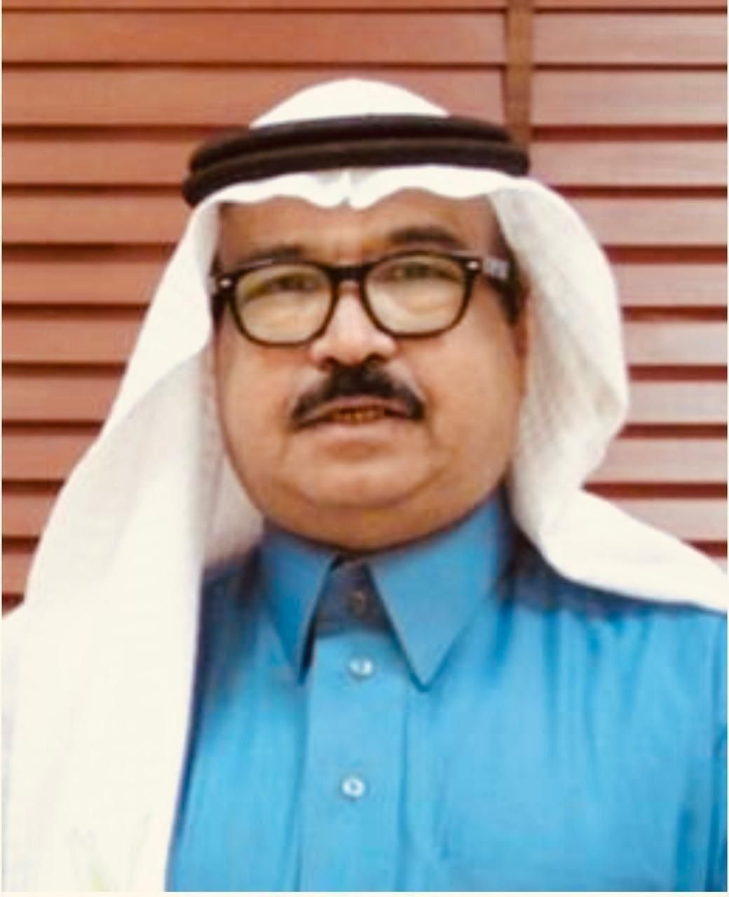 مركز الملك عبدالعزيز للحوار الوطني وحقوق الإنسان