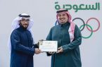 الإتحاد الرياضي للجامعات السعودية يحصد جائزة رياضة المرأة