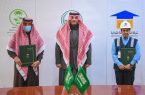 الأمير فيصل بن خالد يشهد توقيع اتفاقية بين” إسمنت الشمالية” و”المركز الوطني “