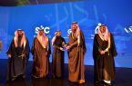 “آل مقرن “يسلم إخاء جائزة غرفة الرياض للإبداع التسويقي