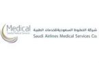 شركة الخطوط السعودية للخدمات الطبية تحصل على اعتماد “CBAHI”