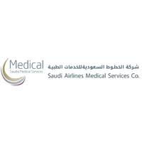 شركة الخطوط السعودية للخدمات الطبية تحصل على اعتماد “CBAHI”