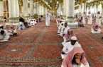كلية المسجد النبوي تُخرِّج الدفعة الأولى من طالباتها في قسم الشريعة وعلومها