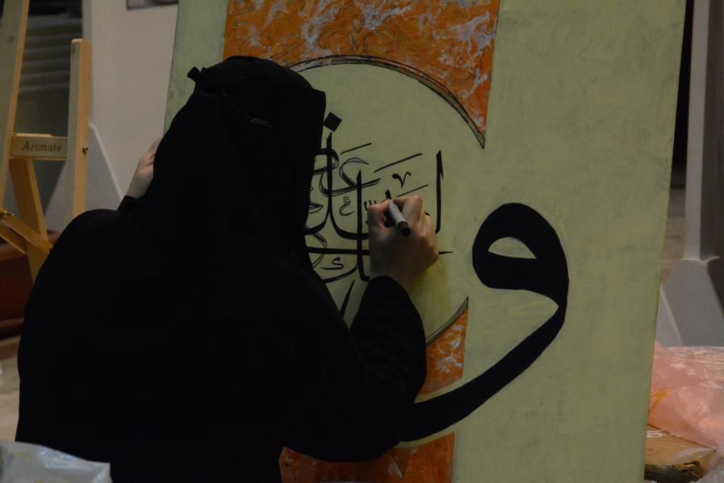ثقافة وفنون الجوف تنفذ ورشة الخط العربي وفنونه