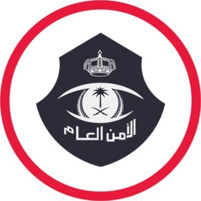 القبض على مخالف من الجنسية العربية بمحافظة صبيا