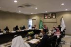المجلس الاستشاري للتدريب التقني بمنطقة الرياض يعقد اجتماعه الأول للعام 2022