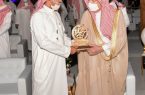 الأمير محمد بن ناصر يرعى افتتاح «شتاء جازان 22»