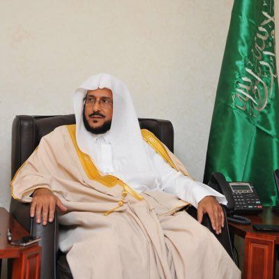 “آل الشيخ” يوجه خطاب شكر لمدير الشؤون الإسلامية بالحدود الشمالية