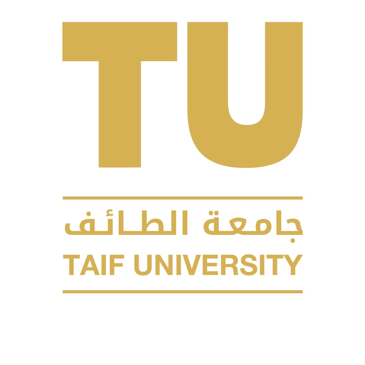 جامعة الطائف تدشِّن مشروع الاستثمار الأمثل للكوادر التعليمية