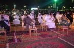 “آل حفيظ” يرعى الحفل الختامي لمهرجان لجنة التنمية الاجتماعية في بيش 