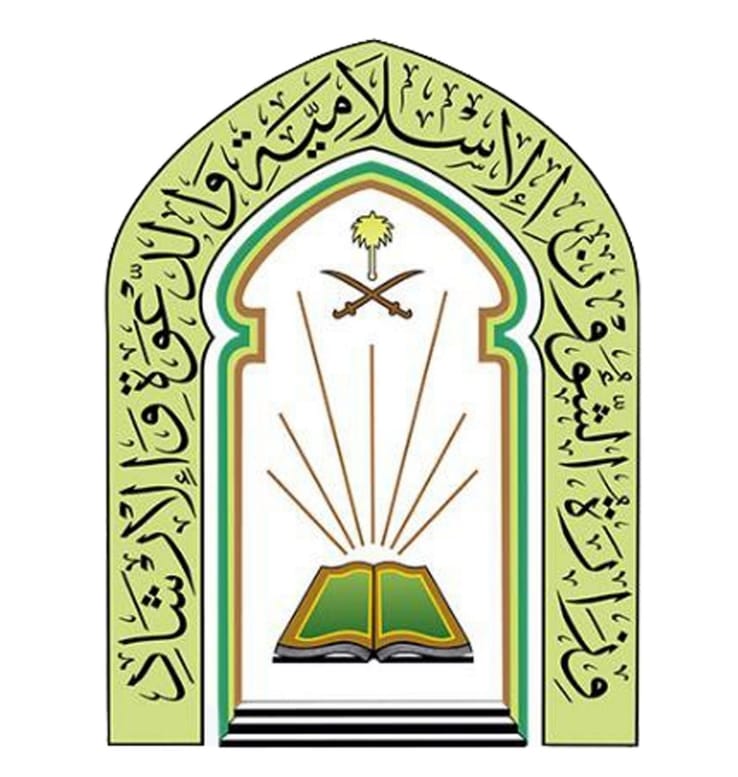 1490 جولة تفقدية على مساجد وجوامع منطقة الباحة