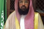 “آل الشيخ” يشكر مدير عام الشؤون الإسلامية بالباحة