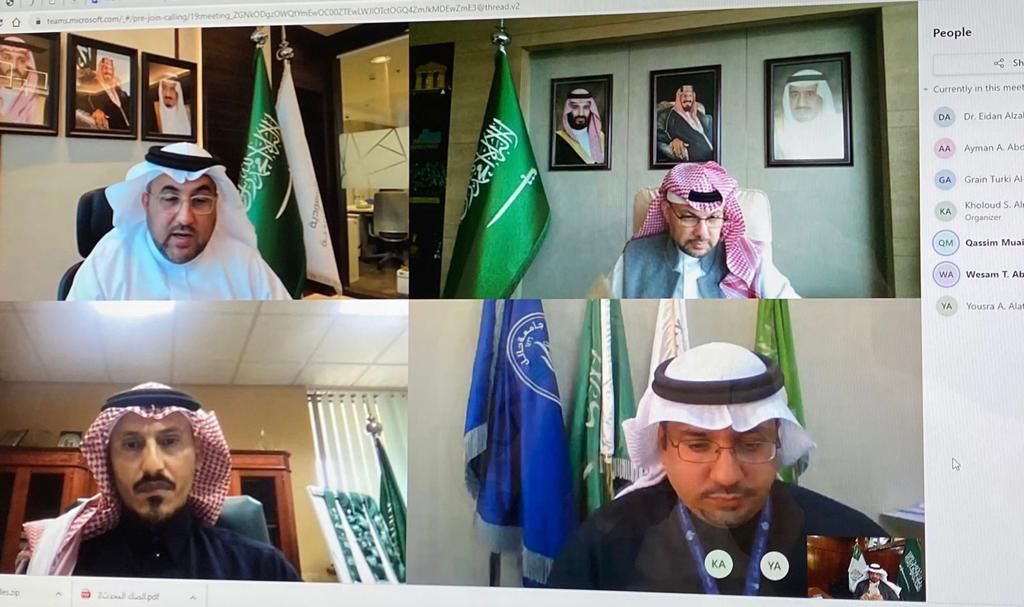 لجنة عمداء كليات العلوم الطبية التطبيقية بالجامعات السعودية تعقد لقاء مع هيئة التخصصات الصحية