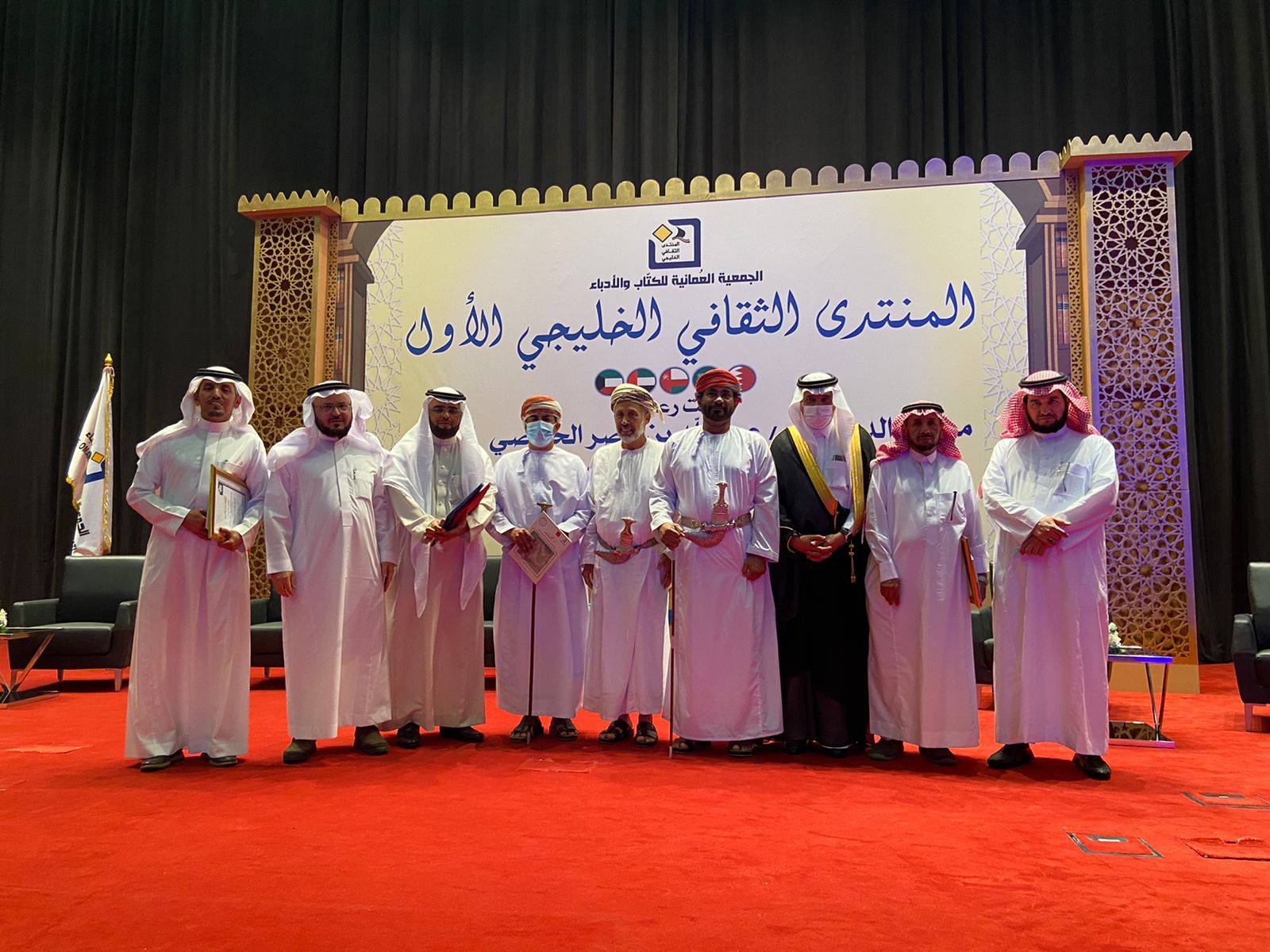 سفير المملكة يحضر انطلاق أعمال المنتدى الثقافي الخليجي الأول بـعُمان