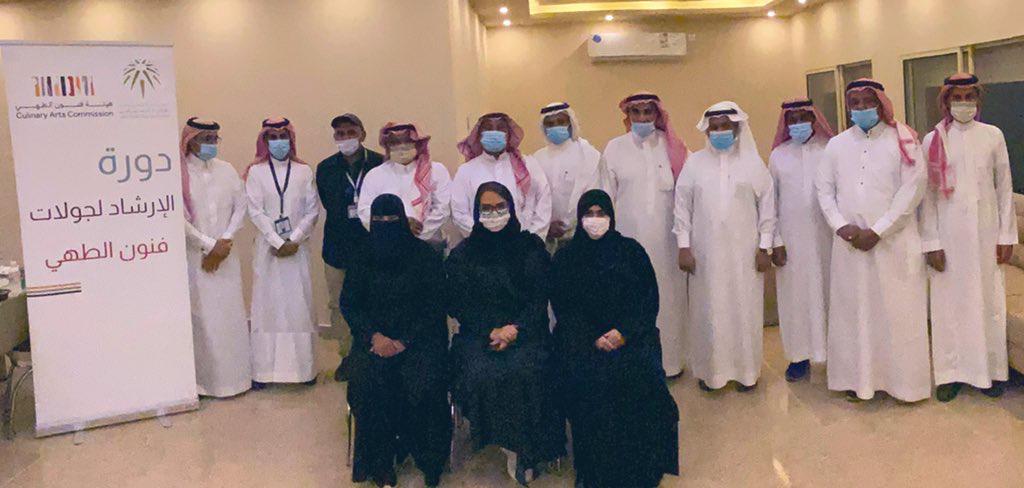 الجمعية السعودية للإرشاد السياحي تُشارك في مهرجان” البن الخولاني “