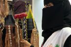 التطوعي النسائي “بمحافظة الداير بجازان يجدد نجاحاته بمهرجان البن الخولاني السعودي التاسع