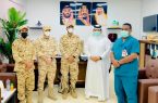 القوات المسلحة البحرينية تكرّم مستشفى الحُرث