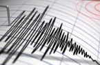 زلزال بقوة 5.2 درجات يضرب جزر جنوب المحيط الأطلسي