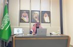 أمير الباحة يرأس اجتماع مناقشة اعمال القطاع الغير ربحي