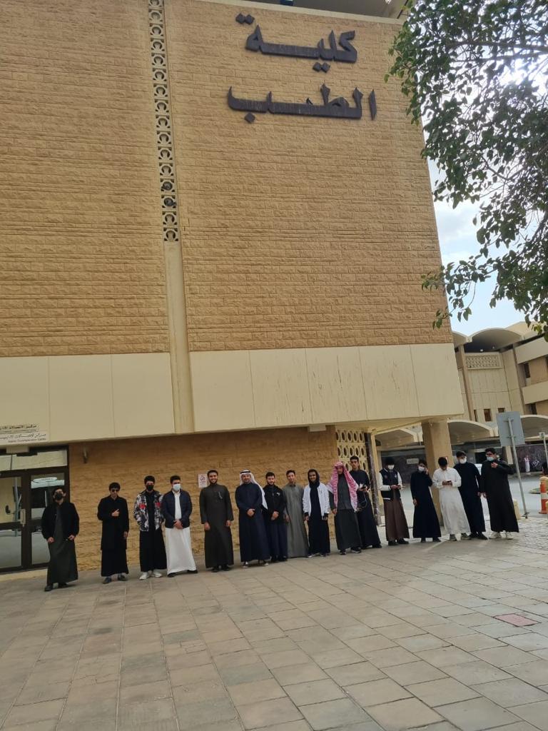 طلاب” ثانوية بن باز” في زيارة لكلية الطب بجامعة الملك سعود