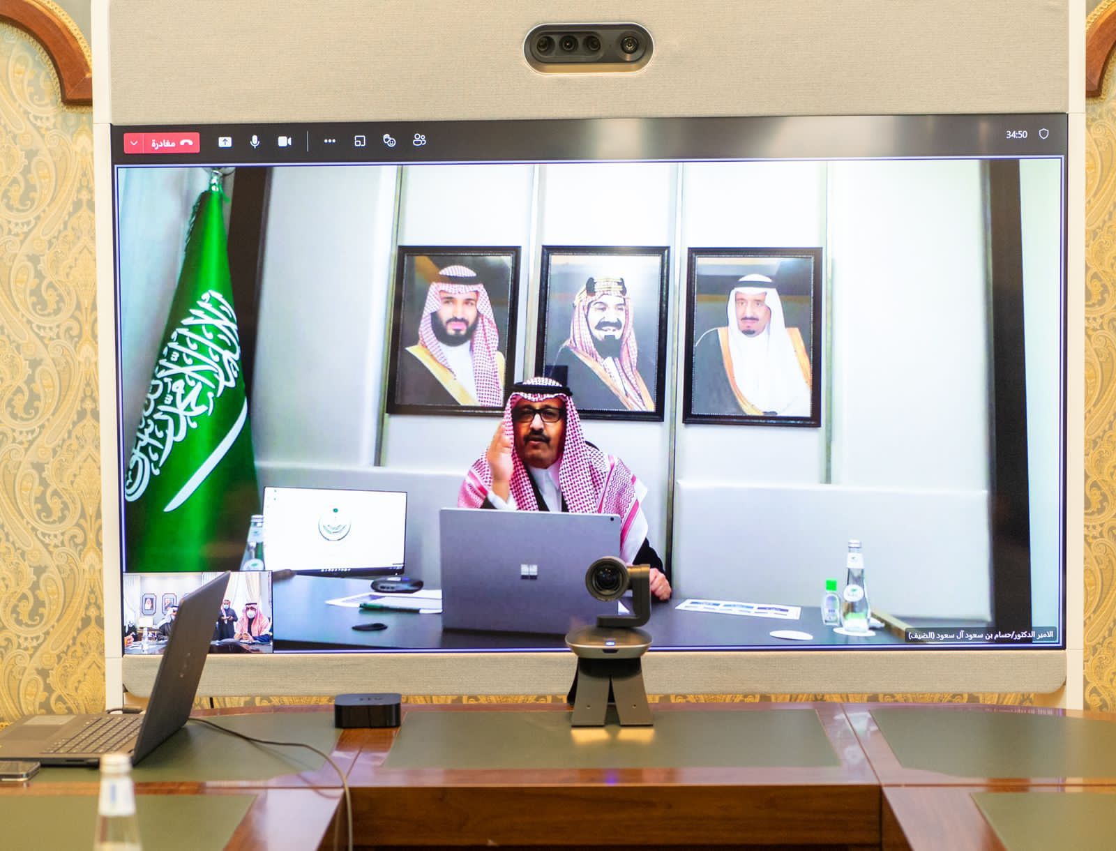 الأمير حسام بن سعود يناقش مشاريع جامعة الباحة