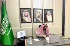 أمير الباحة يرأس اجتماع اللجنة العليا لمناقشة خطة معالجة التشوه البصري بالمنطقة