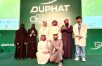 طلبة الصيدلة بجامعة حائل يحصدون جوائز بحثية في مؤتمر دبي