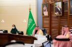الأمير فيصل بن مشعل يرأس اجتماعاً لمناقشة مسار رالي النسائي بالقصيم