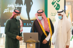 الأمير حسام بن سعود يدشن مبادرة” ‫الباحة تمشي”