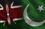 باكستان وكينيا تتفقان على تعزيز العلاقات الثنائية