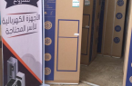 جمعية البر بضمد تنفّذ مشروع الأجهزة الكهربائية لمستفيديها