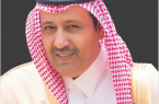 أمير منطقة الباحة : حوار سمو ولي العهد أوضح للجميع قوة المملكة وتلاحم القيادة بالشعب
