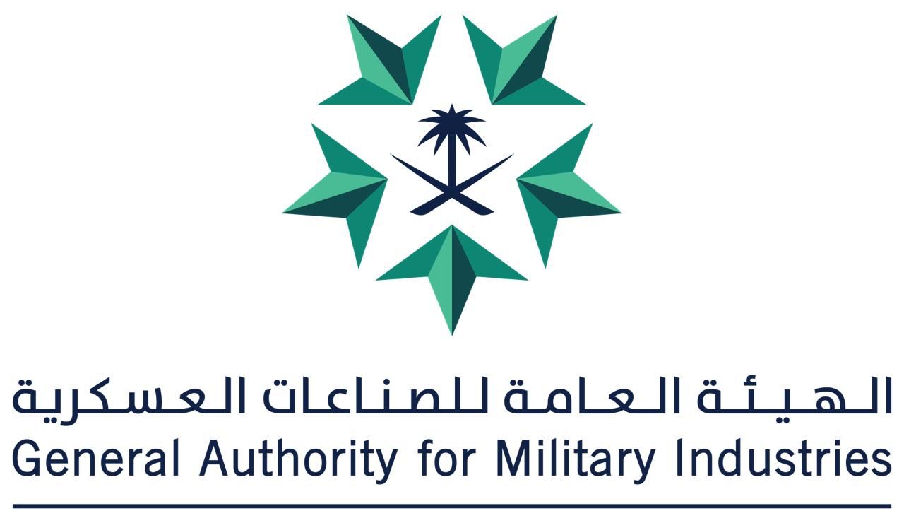 الهيئة العامة للصناعات العسكرية تعلن عن 22 اتفاقية مشاركة صناعية