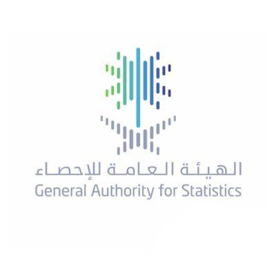 الهيئة العامة للإحصاء‬⁩ تعلن إتمام مرحلة ” تحديث العناوين” لـ “⁧‫تعداد السعودية 2022