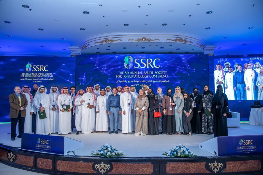 ختام أعمال المؤتمر الدولي الـ 8 للجمعية السعودية الأمراض الروماتيزم