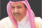 أمير الباحة‬⁩ يهنئ القيادة بمناسبة تأهل المنتخب السعودي إلى نهائيات كأس العالم 2022