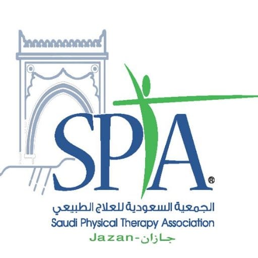 مجلس إدارة الجمعية السعودية للعلاج الطبيعي بجازان يصدر عددًا من التكليفات 
